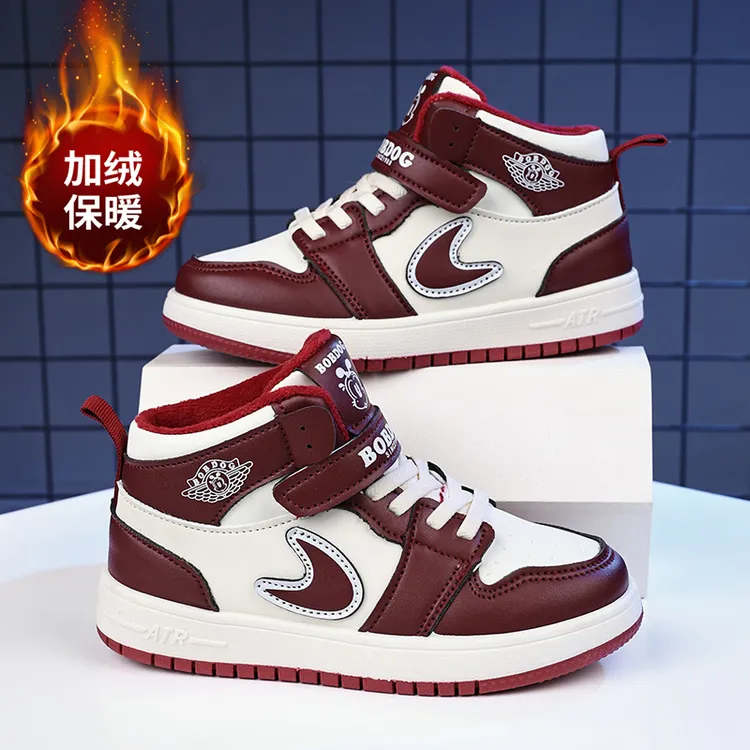 巴布豆儿童板鞋2025潮款女童鞋子秋冬季棉鞋6-12岁童鞋男童加绒鞋
