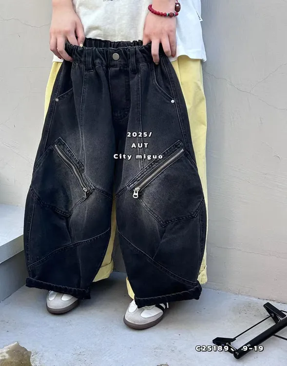 男童酷帅春秋季牛仔裤2025新款秋装时尚休闲裤嘻哈街舞牛仔宽松