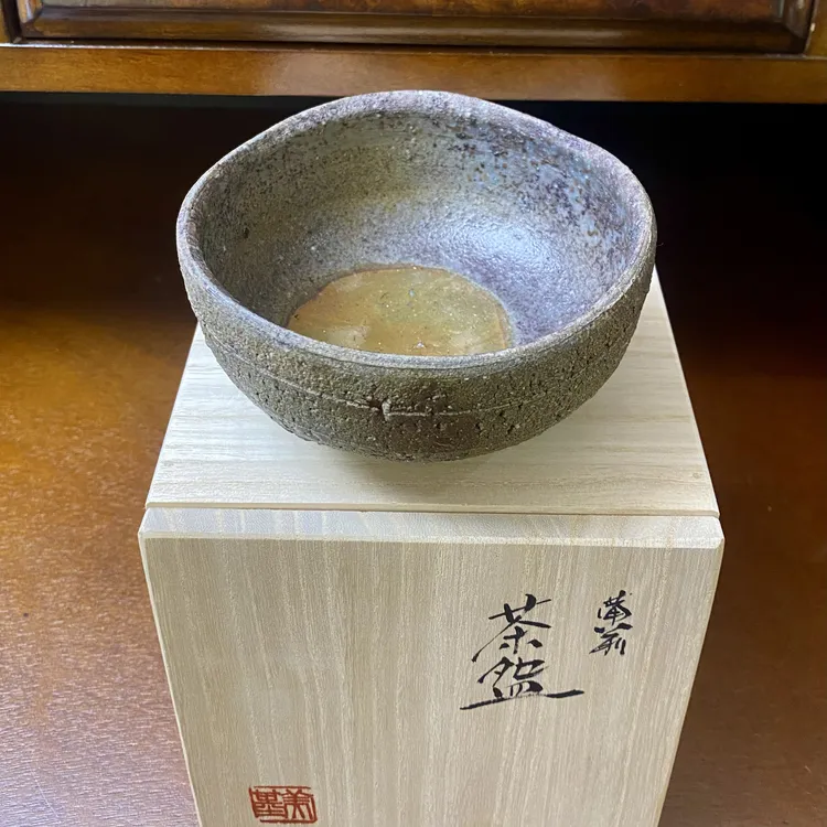 侘寂风茶器日式纯手工茶道茶具