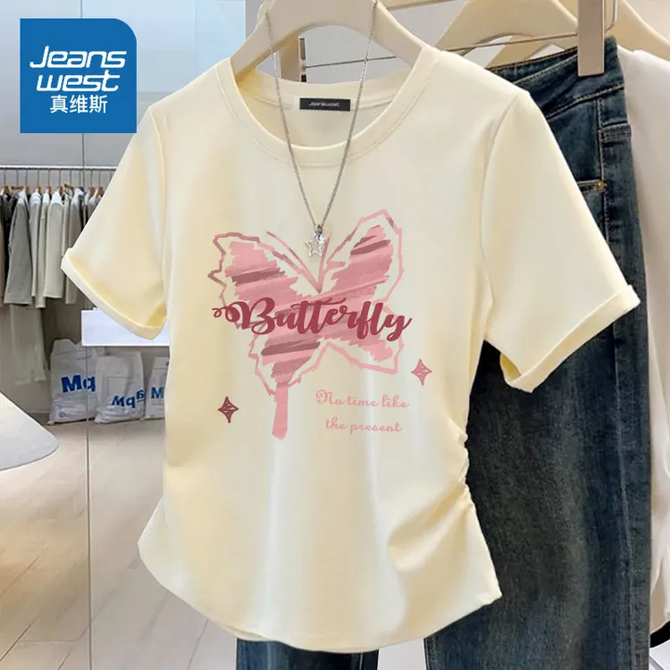 真维斯浅米色抽褶短袖t恤女夏季2025新款修身显瘦百搭夏季上衣服