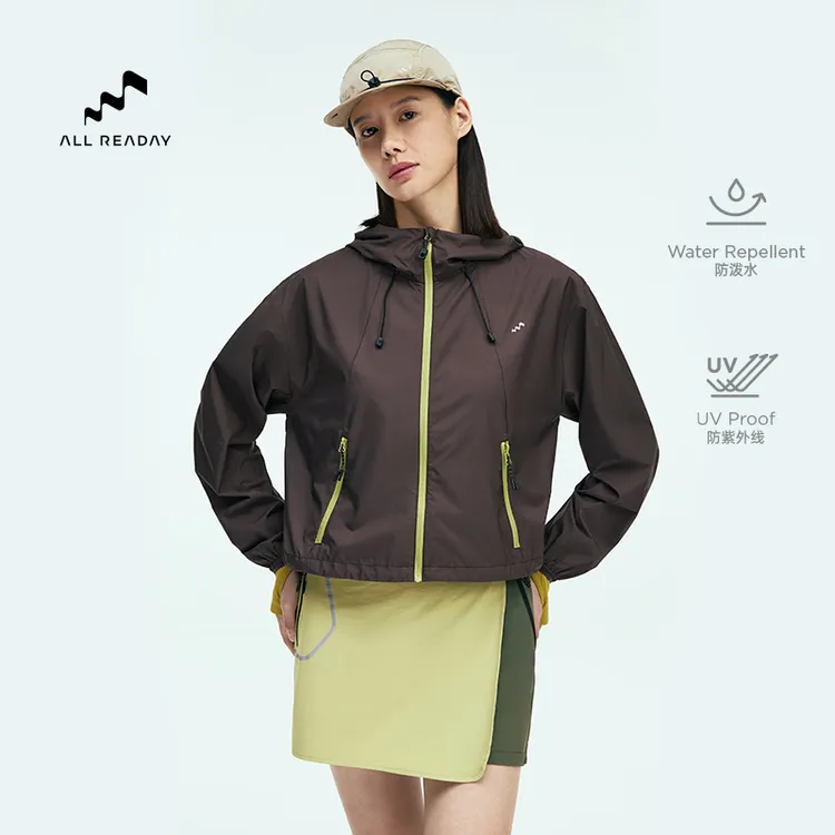 AllReaday新奇天 UPF50+防晒衣女城市户外皮肤衣防泼水2025夏新款