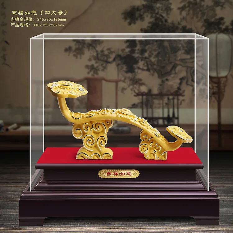 【师傅推荐】招财如意摆件客厅入户玄关办公室招财装饰开业乔迁新居