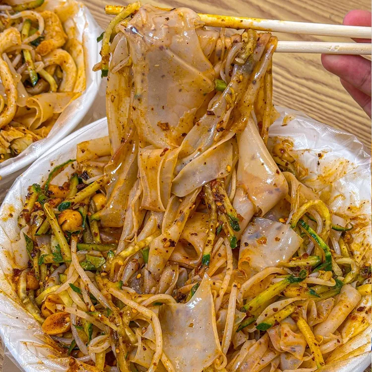 【麻酱拌凉皮】麻酱面皮鲜凉皮泡面速食食品整箱批发正宗麻酱凉皮