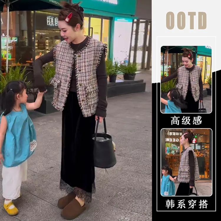 2025秋新款高端法式时髦洋气小香风马甲+咖色打底衫+半身裙三件套