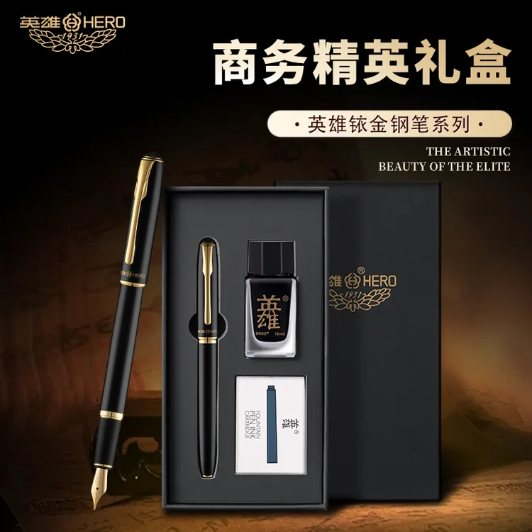 【英雄钢笔商务】黄铜造高端钢笔成人签名签字练字笔记商务钢笔推荐商品图