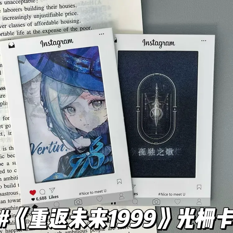 【实拍图】重返未来1999序章多变光栅卡收藏卡片周边送闺蜜生日礼物