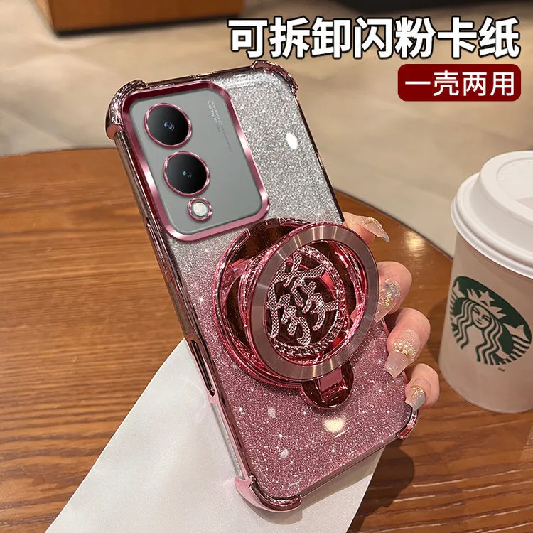 旋转发财支架适用vivoy36手机壳V2318A新款简约电镀时尚软防摔潮.