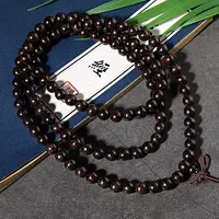  ZT-005紫檀108珠佛珠多圈手串（无礼盒）