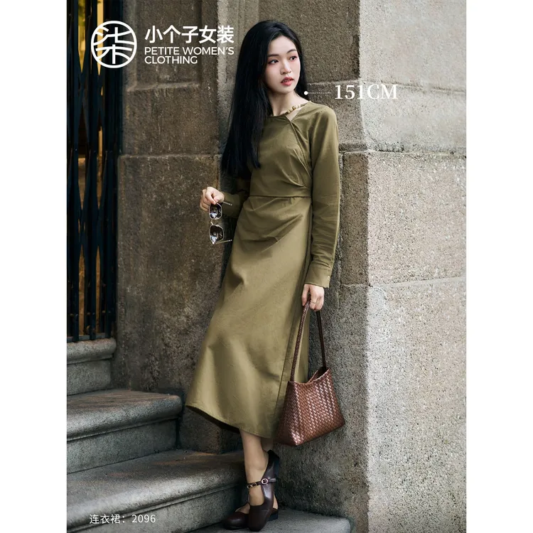 【柒量一裁】2096小个子卡其色连衣裙莱赛尔复古优雅气质收腰长裙子