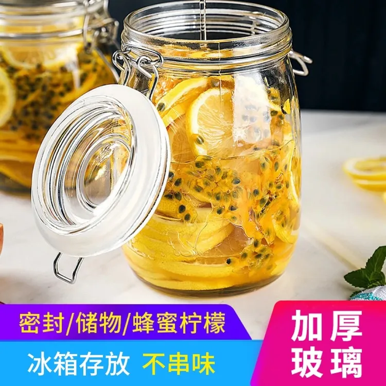 【加大加厚】玻璃密封罐蜂蜜玻璃瓶带盖食品家用储物罐厨房泡菜坛子