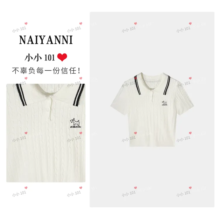 【PP】HRG2505Polo领小狗刺绣针织短袖MCMZPP00118