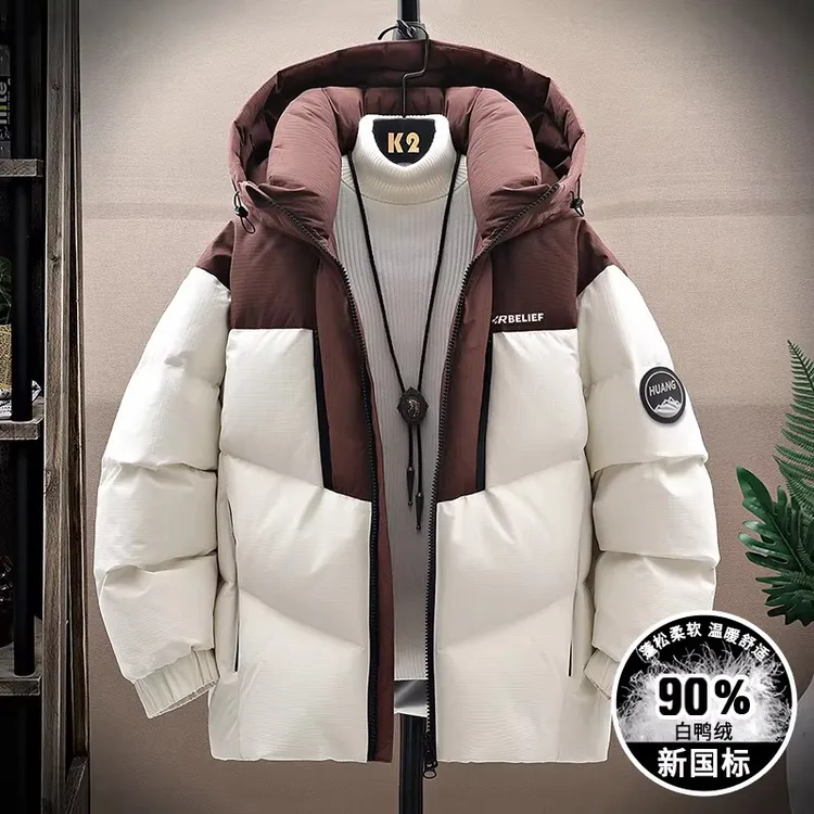 男士三防羽绒服冬季2025新款拼色连帽极寒保暖外套户外轻薄防寒服