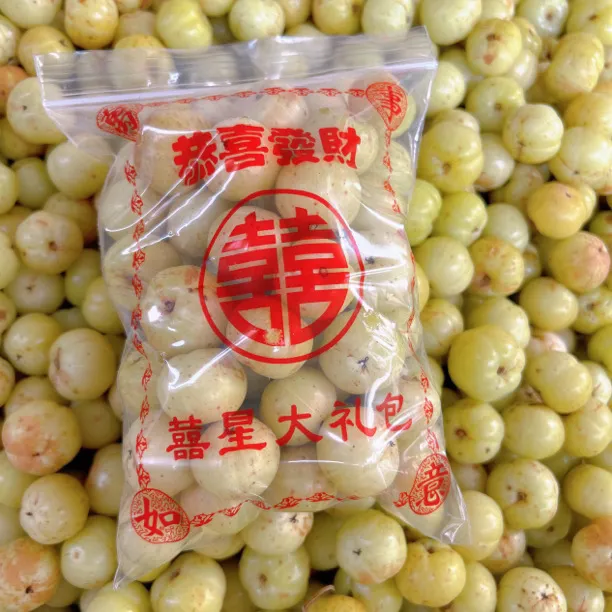 潮汕金灶柿饼甜种油甘中大果 生吃回甘甜 煲汤榨汁 1斤起包