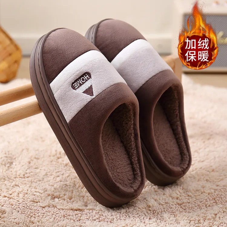 足康乐大码男士冬天保暖棉拖鞋居家用加绒加厚底毛绒防滑情侣棉拖