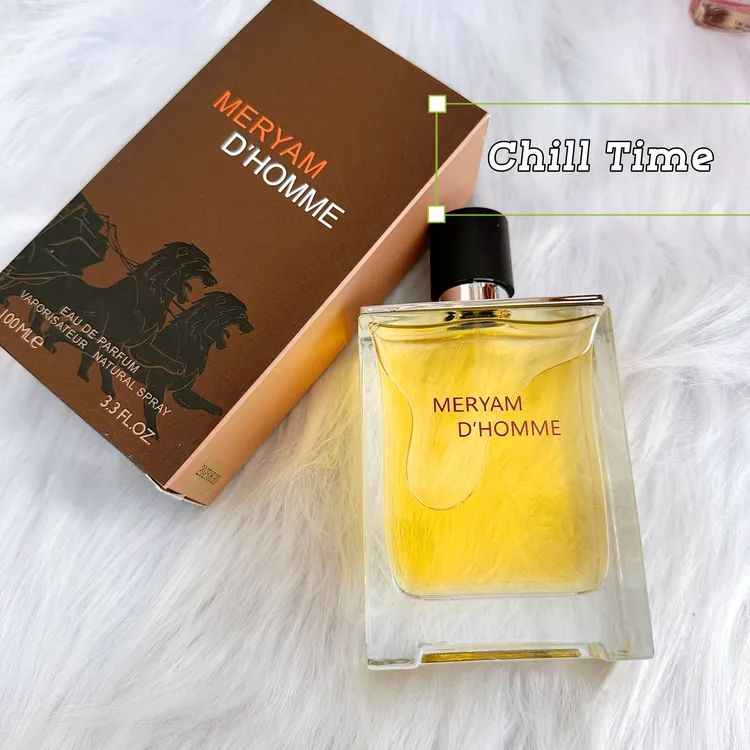 大地蔚蓝旷野香型灵感中性香水男女通用持久留香木质香氛