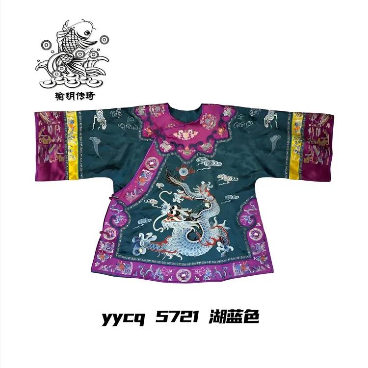 【龙行龘龘】瑜玥传琦原创香云纱霸气龙袍国风香云纱斜襟上衣【5721】