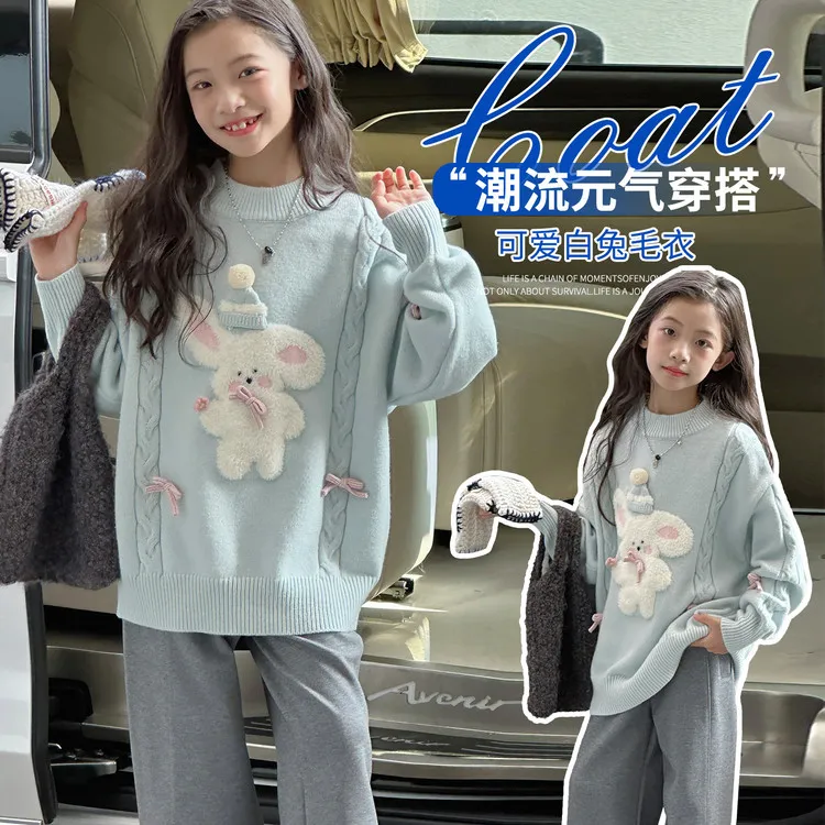 女童超好看毛衣秋冬装2025新款儿童洋气韩系针织衫女大童秋季上衣