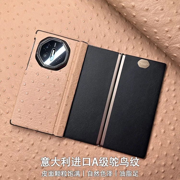适用华为MateXT非凡大师手机壳高档私人手工定制真皮中轴磁吸保护