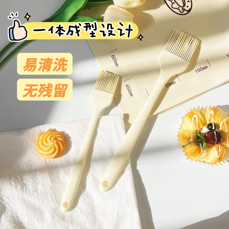米白色油刷子厨房烙饼油刷硅胶刷烧烤刷耐高温专用烘焙刷酱工具