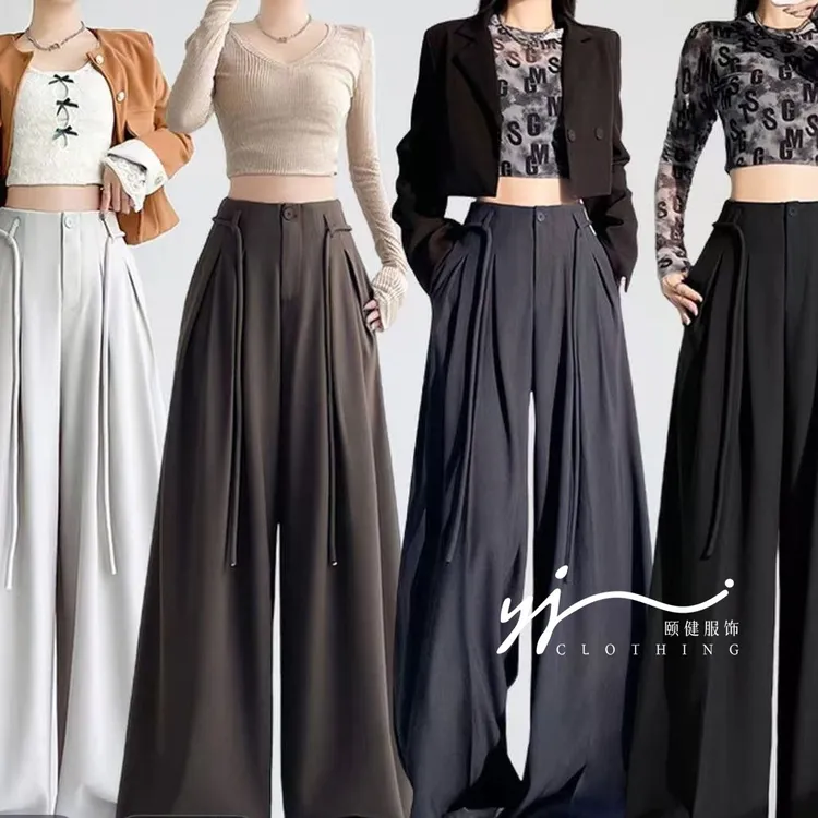 抽绳休闲裤垂感高腰窄版阔腿裤潮流ins垂感韩版长安垂感休闲百搭