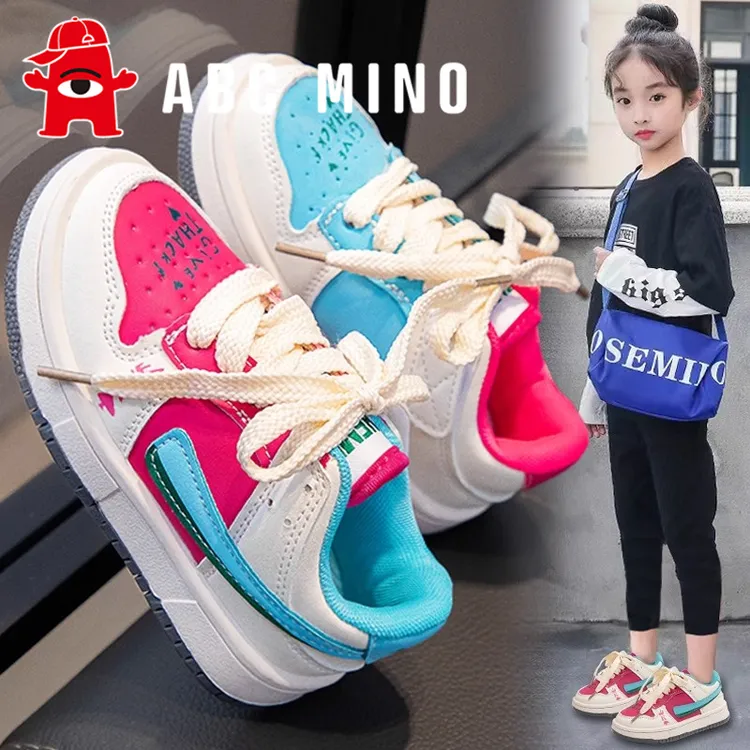 ABC MINO女童鞋运动鞋秋季儿童皮面小白板鞋女孩休闲百搭学生时尚