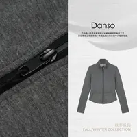 Danso丨科途运动珂莱蒂尔上衣丨玉美华