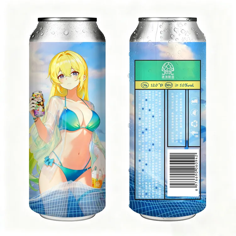 源海酿造潮汐絮语酒花拉格二次元精酿啤酒500ML*6