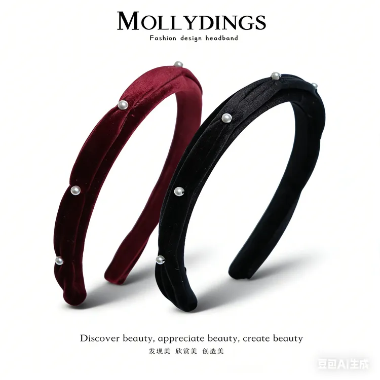 复古高颅顶珍珠发箍女高级感法式丝绒气质氛围感压发头箍发卡头饰