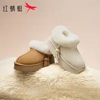红蜻蜓流苏雪地靴厚底加绒加厚保暖女靴面包鞋