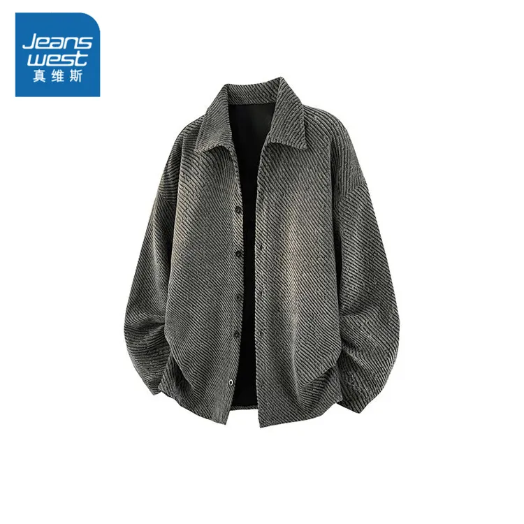 真维斯美式潮流翻领长袖衬衫男士秋冬款宽松百搭休闲肌理感外套男