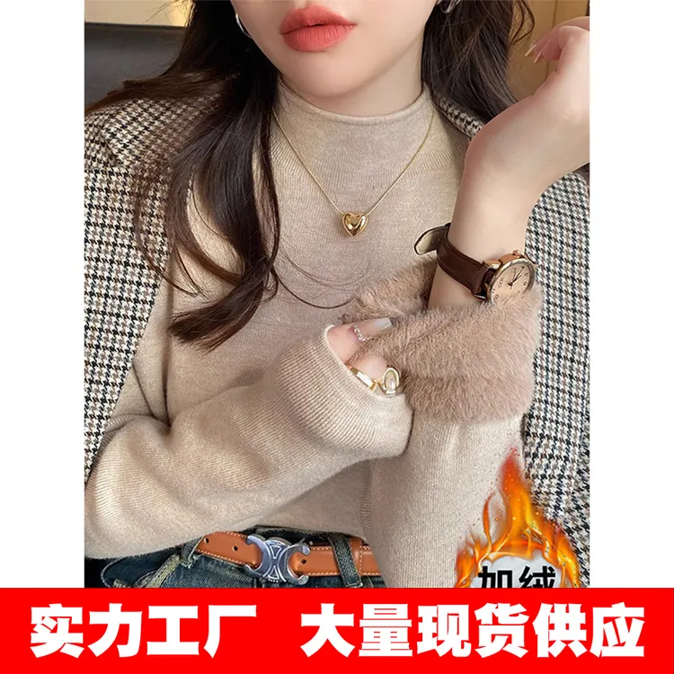 一体绒面料加绒加厚打底针织衫2025秋冬半高领网红洋气炸街女装
