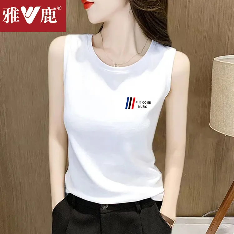 雅鹿高档纯棉白色吊带背心女宽松夏季无袖新款内搭打底衫上衣大码