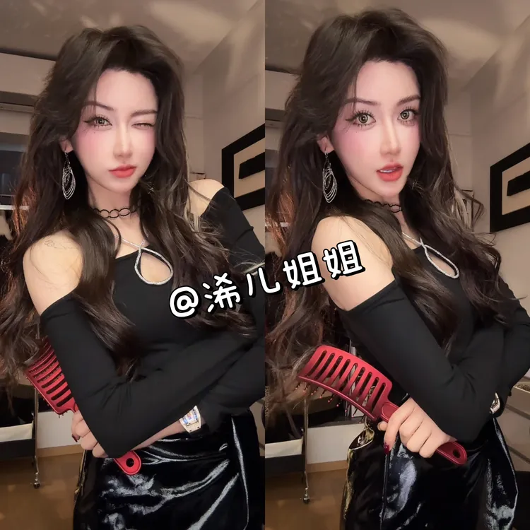 （浠儿姐姐）一字肩长袖上衣女2025冬季新款性感镂空约会心机T恤