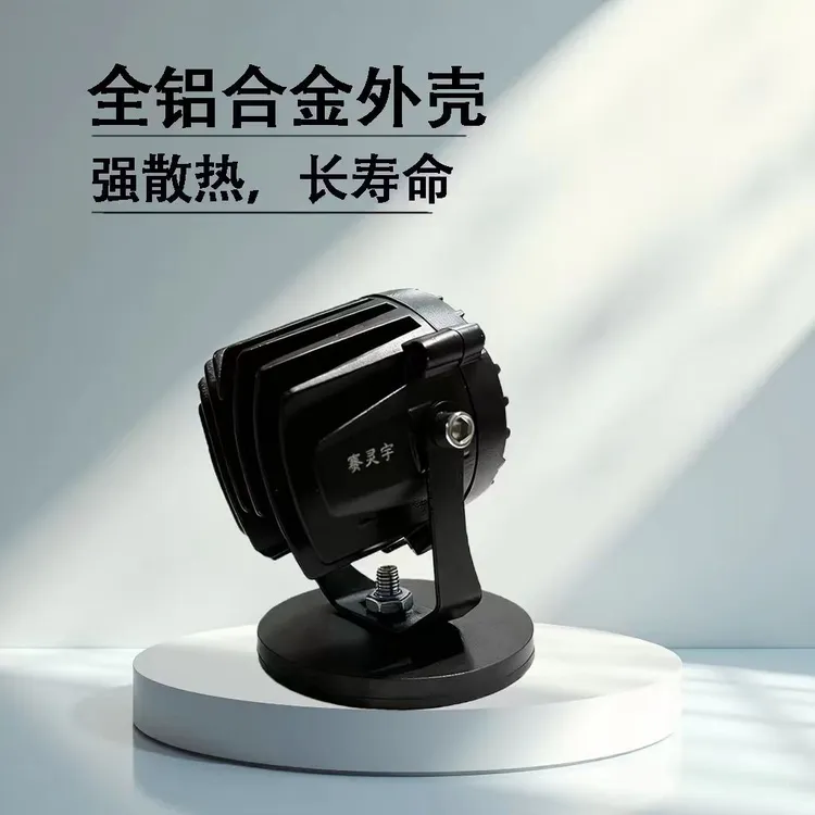 汽车射灯车灯射灯射灯射灯汽车射灯射灯汽车射灯超亮