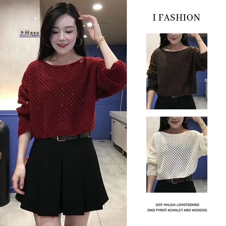 韩系镂空设计感针织衫女士2025早秋新款斜肩长袖薄款防晒罩衫上衣