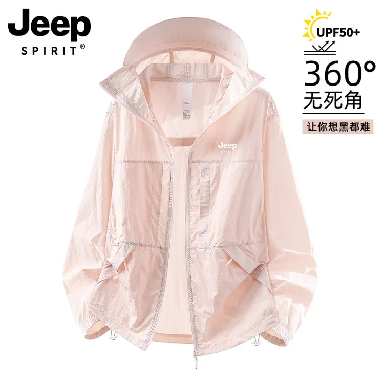 吉普JEEPSPIRIT粉色防晒衣男女夏季户外防紫外线冰丝凉感宽松外套