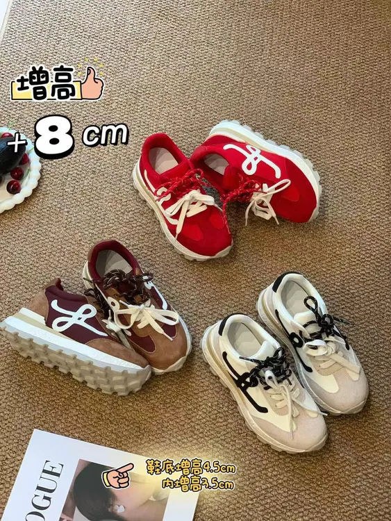 【8CM】内增高超轻复古德训鞋女2025新款夏厚底百搭休闲运动阿甘鞋