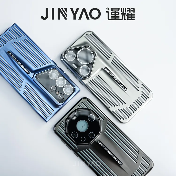 谨耀哑光刀锋散热壳华为Pura80Pro手机壳苹果17Pro镂空P70Mate60