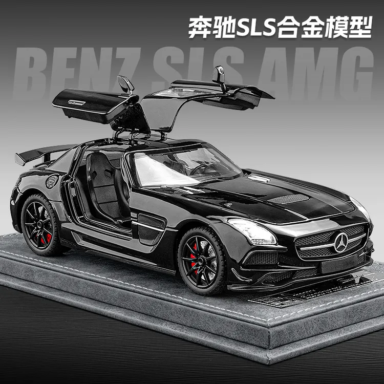 奔驰SLS AMG合金小汽车玩具男孩模型玩具车小车仿真跑车赛车摆件