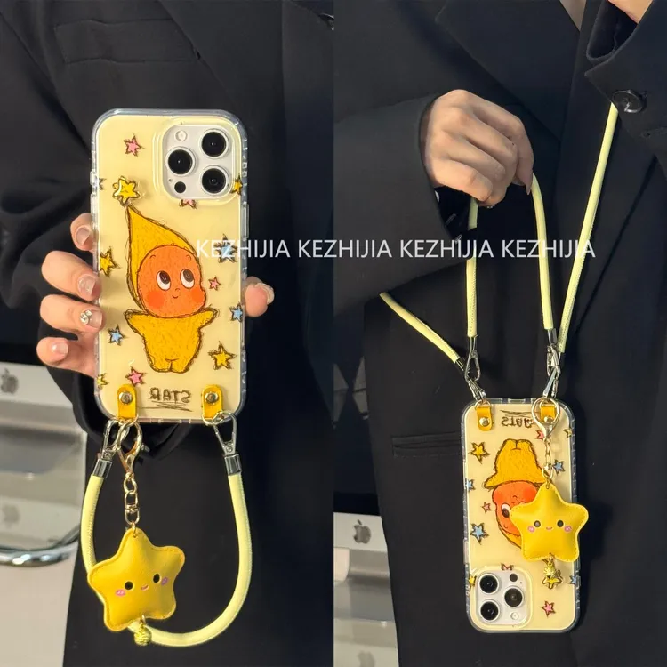 【壳之】涂鸦星星人旋转星适用苹果17/16/15/14/13Promax华为手机壳