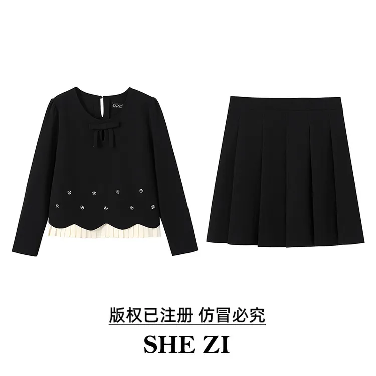 奢姿大码女2025秋新款显瘦时尚小香风蕾丝领拼接外套百褶裙两件套