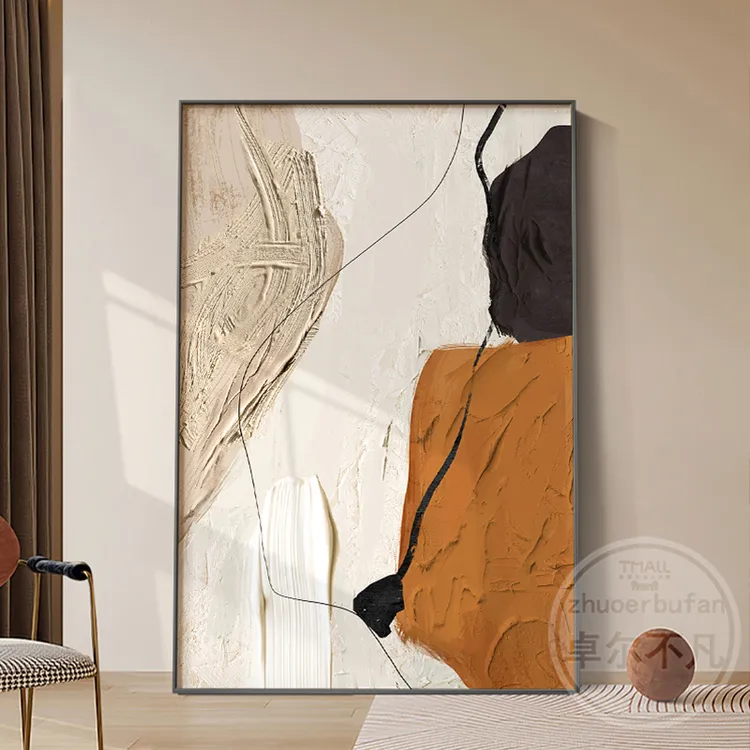 抽象客厅装饰画轻奢高级感落地2025新款壁画大白墙沙发背景墙挂画