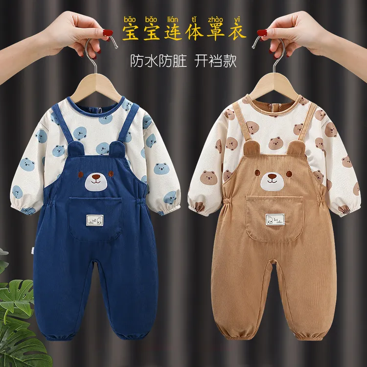 宝宝连体衣罩衣婴幼儿爬行哈衣秋冬防水防脏外出爬行护衣开裆裤款
