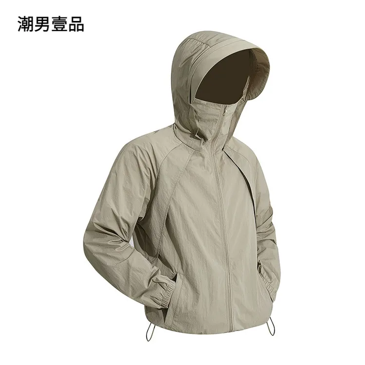 2025美式防晒衣男夏季连帽遮阳服户外露营防紫外线外套冰丝防晒服