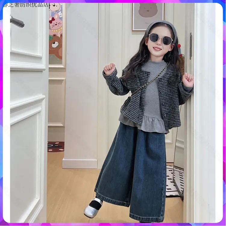女童套装2025春季新款儿童洋气条纹外套打底衫牛仔裤三件套韩版