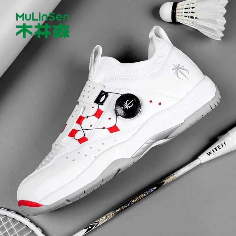 木林森侧面旋转纽扣白色运动鞋按钮免系带情侣款轻便减震防滑四季