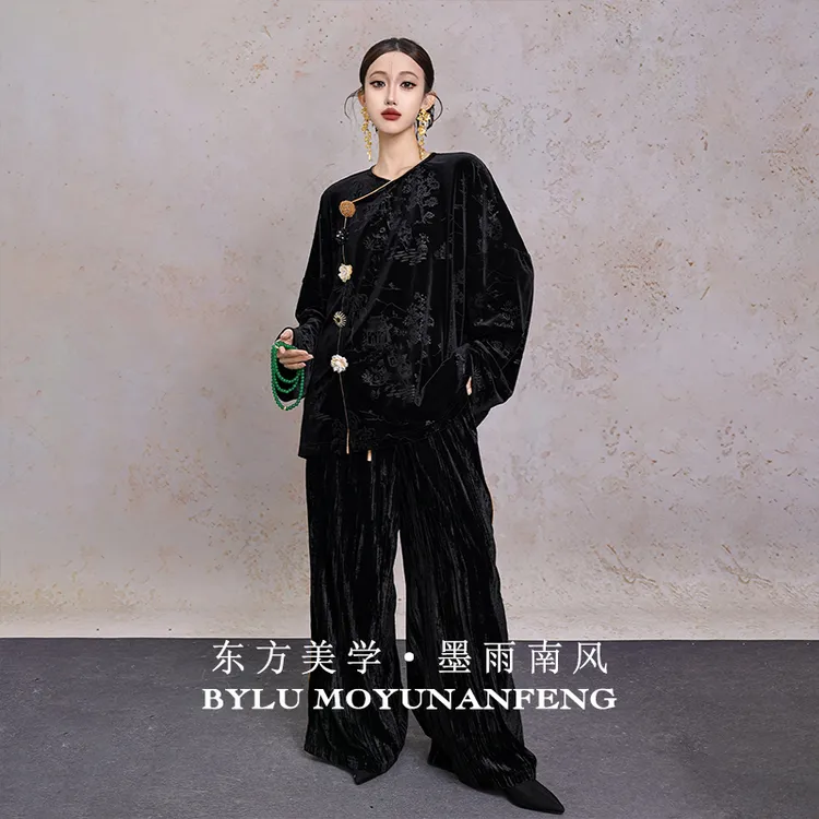帛录【墨雨南风】新中式黑色丝绒斜襟钉珠衬衫+阔腿长裤气质套装