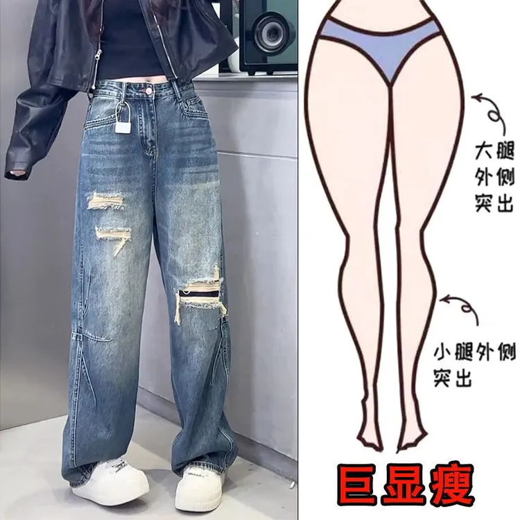 早秋新款高腰假破洞弯设计梨形身材遮肉显瘦弯刀堆堆牛仔阔腿裤