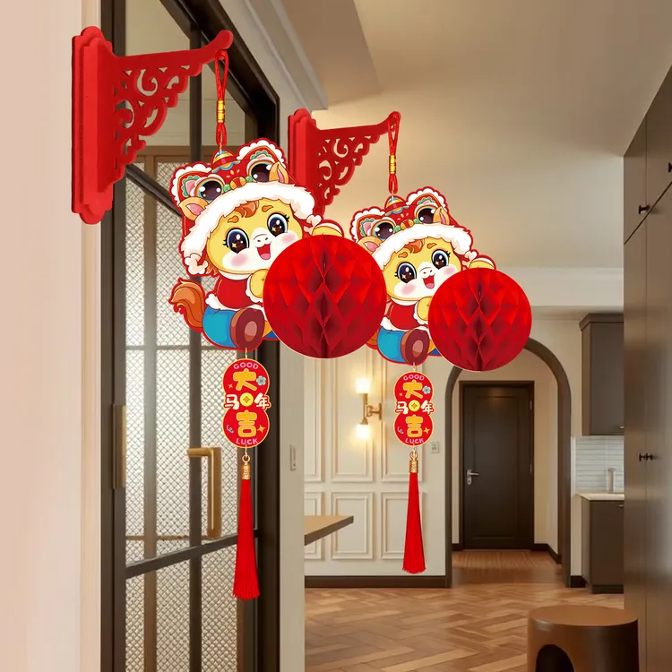 2026新款元旦新年灯笼挂饰春节商场超市吊饰过年布置壁挂挂件装饰