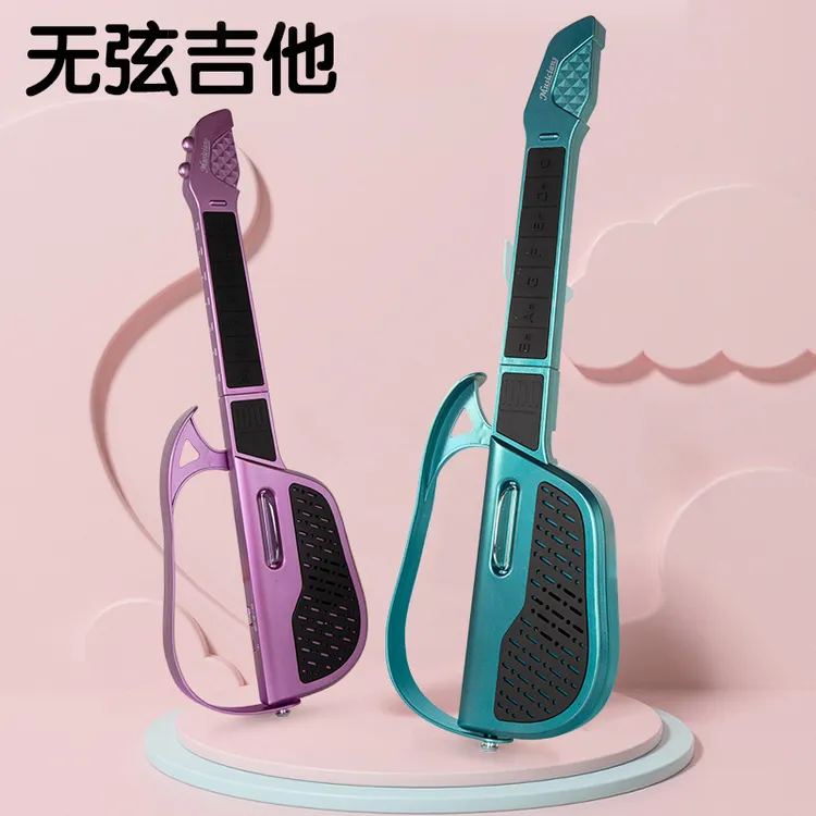 儿童智能电子无弦自动挡吉他玩具初学新手入门级吉他可折叠